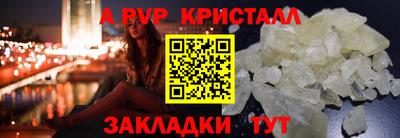 марихуана Гусев