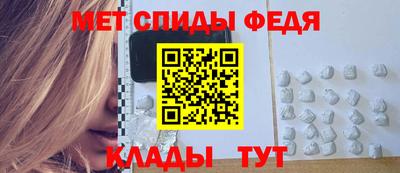 марихуана Гусев