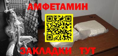 кокаин Гусиноозёрск