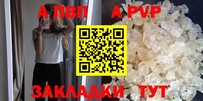 марихуана Гусев
