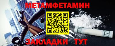 марихуана Гусев