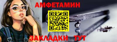 кокаин Гусиноозёрск