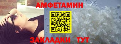 кокаин Гусиноозёрск