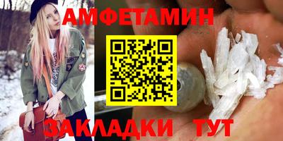 кокаин Гусиноозёрск