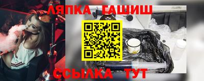 индика Бугуруслан