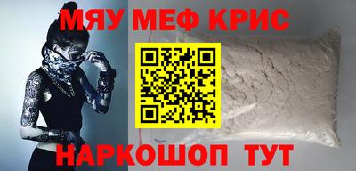 индика Бугуруслан