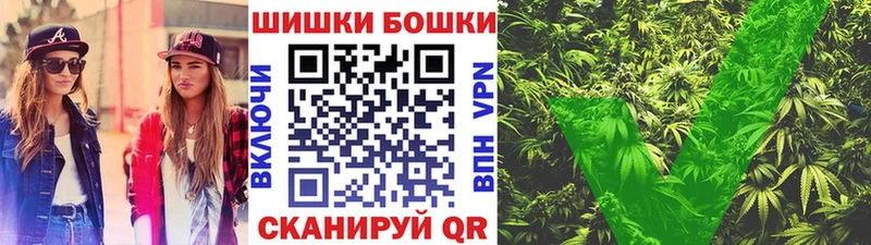 МАРИХУАНА SATIVA & INDICA Кумертау